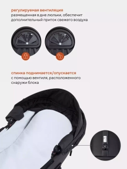 Коляска универсальная 3 в 1 Mowbaby Opus/экокожа