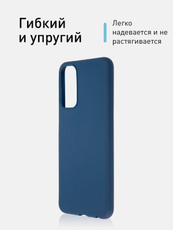 Чехол ROSCO для Samsung Galaxy M13 (арт. SS-M13-COLOURFUL-BLUE )