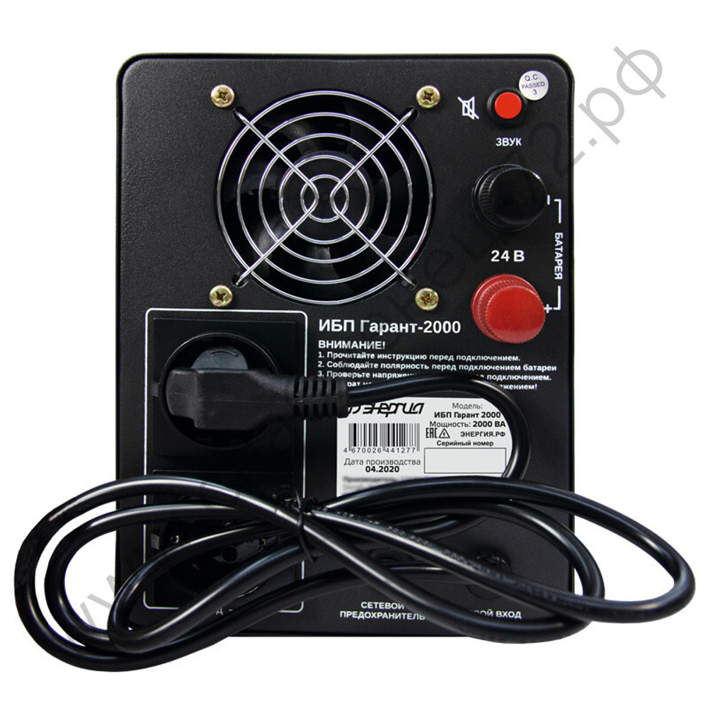 ИБП Энергия Гарант