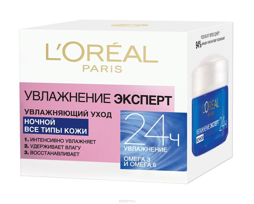 L&#39;Oreal Paris Крем для лица Увлажнение Эксперт, ночной, для всех типов кожи, восстанавливающий, 50 мл