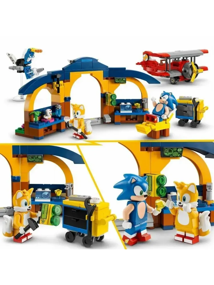 Конструктор Sonic 76991 Мастерская Тейлза и самолет Торнадо