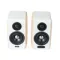 Edifier S880DB MKII White