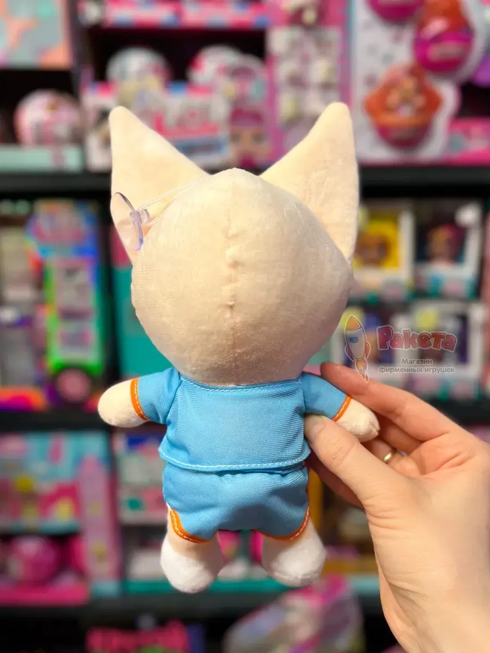 Игрушка Стрей Кидс ЧоНин Чо Нин Лис Stray Kids