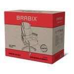 Кресло BRABIX PREMIUM "Gladiator EX-552", натуральная кожа, черное, 532939