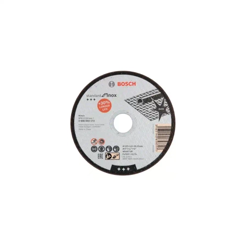 Отрезной круг Standard for Inox - Rapido 125 х 1,6 мм BOSCH 2608603172