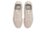 Кроссовки Nike Vapormax Flyknit 2021 "Beigewhite" (Женская размерная сетка)