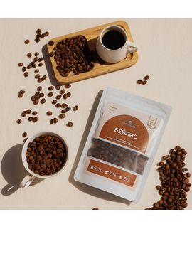 Кофе в зернах десертный арабика Кокосовое наслаждение, 100г