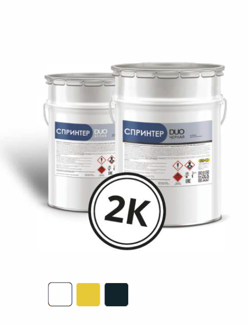 КРАСКА АК 517 СПРИНТЕР DUO