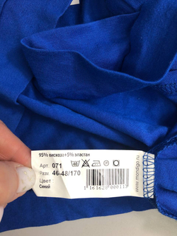 Болеро Mondigo синее 46-48 размер, новое