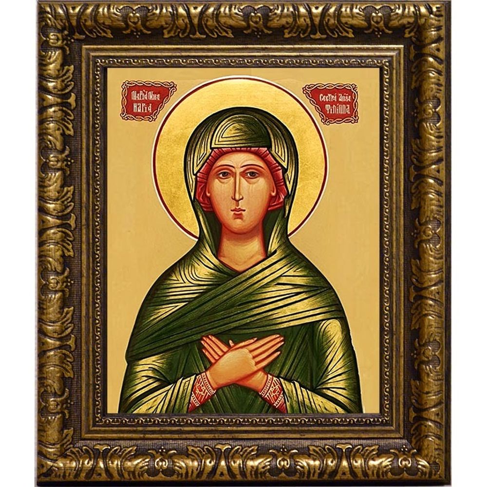 Мариамна (Мария) Праведная, сестра святого апостола от 12-ти Филиппа. Икона на холсте.