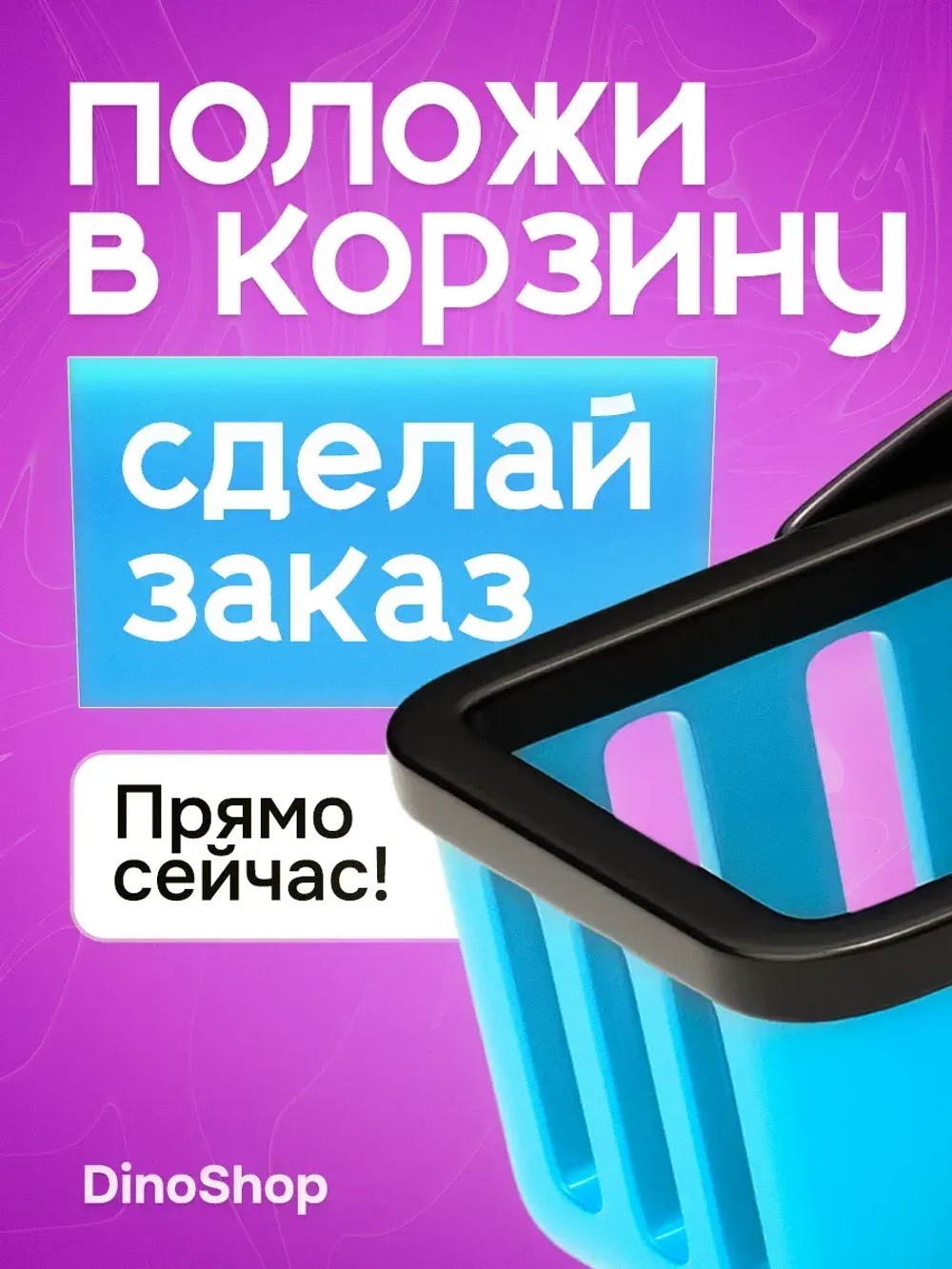 Часы наручные детские