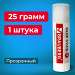 Клей-карандаш BRAUBERG "Crystal" 25 г прозрачный 227 (12 штук в упаковке)