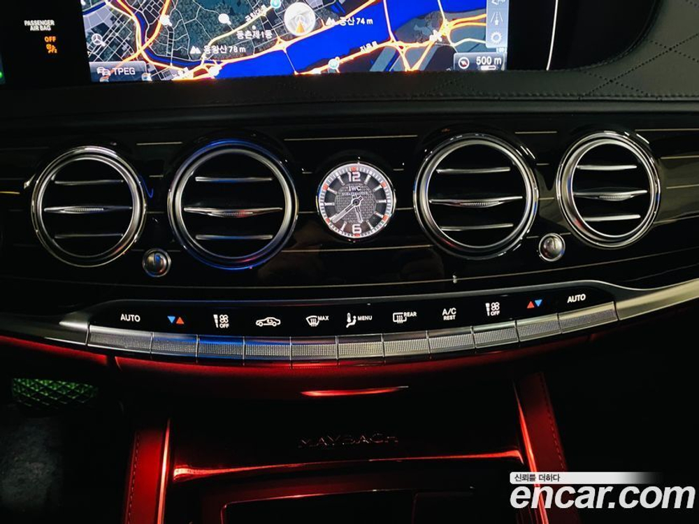 Mercedes-Benz S-Class W222 Maybach S650 (09.2020)