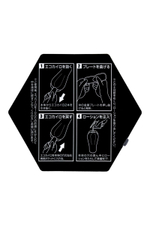 Мастурбатор-вагина с пластинами для нагрева Men sMax ORB warmer (Цвет: белый)