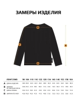 Лонгслив детский в рубчик в школу