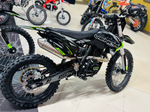 OXO VENOM 250