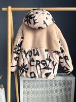 Утепленная куртка Riona, 134