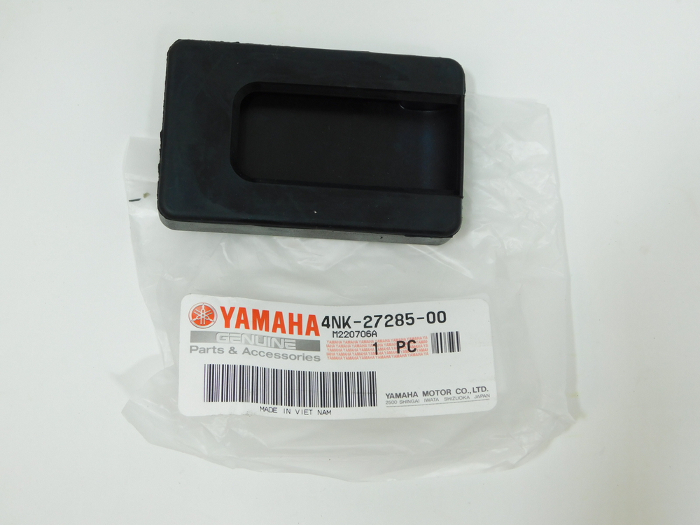 накладка тормозной лапки Yamaha Drag Star Royal Star 4NK-27285-00-00