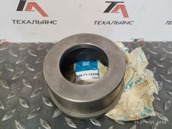 Втулка 14X-71-12230