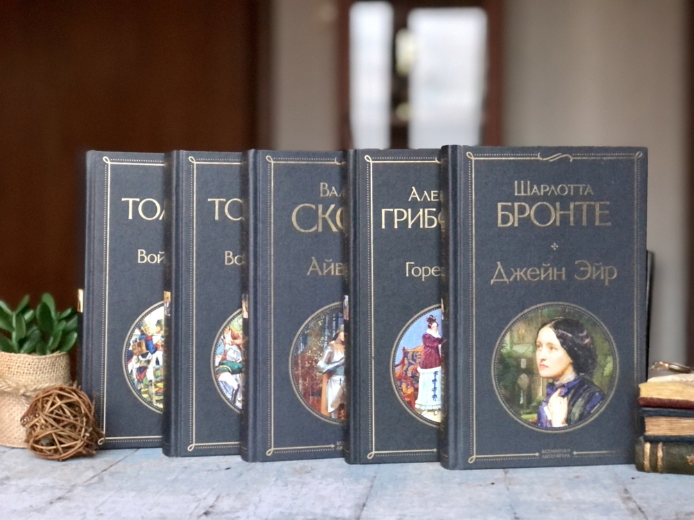 Всадник без головы