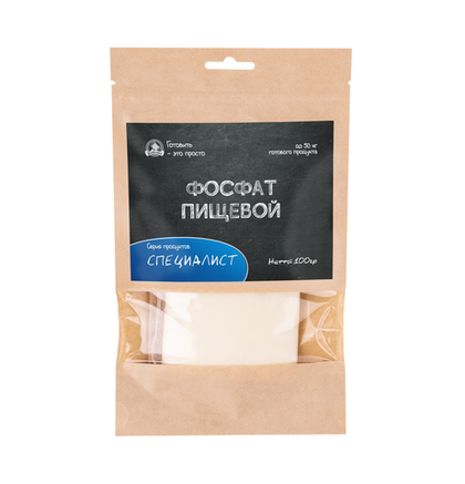 Фосфат пищевой 100 гр