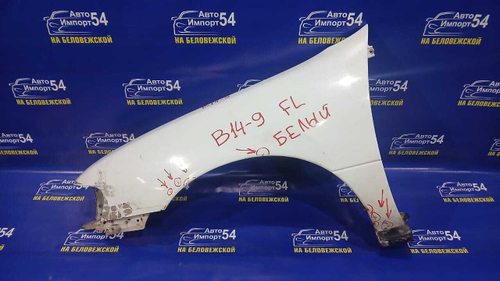 Крыло переднее левое NISSAN SUNNY 1997