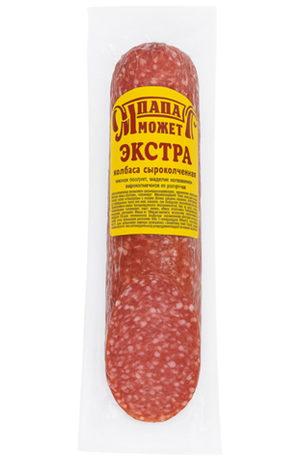 Колбаса Экстра Папа Может в/у 250 гр