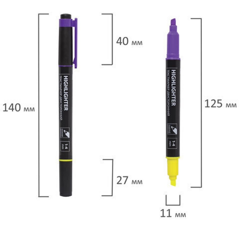 Текстовыделитель двусторонний BRAUBERG, ЖЕЛТЫЙ/ФИОЛЕТОВЫЙ, линия 1-4 мм, 150844