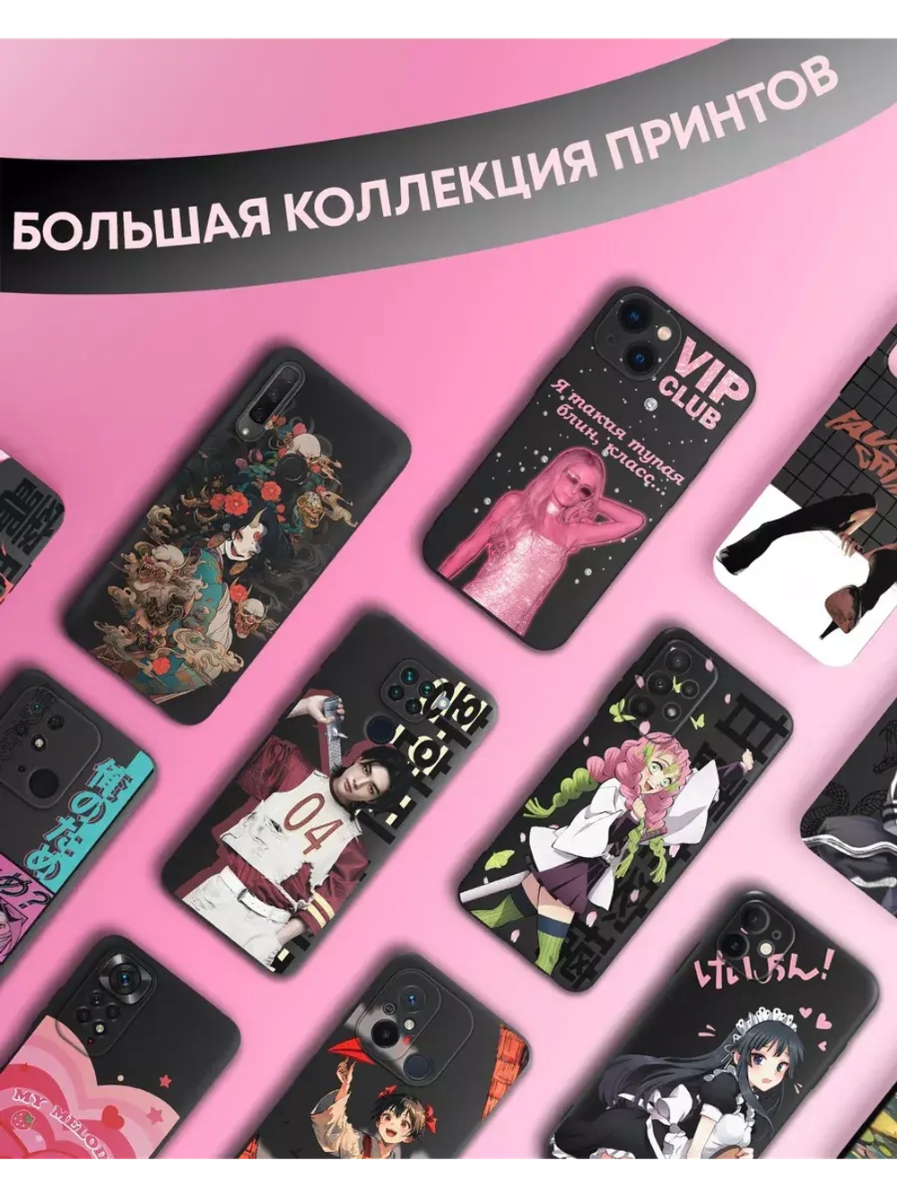 Чехол на Samsung A73