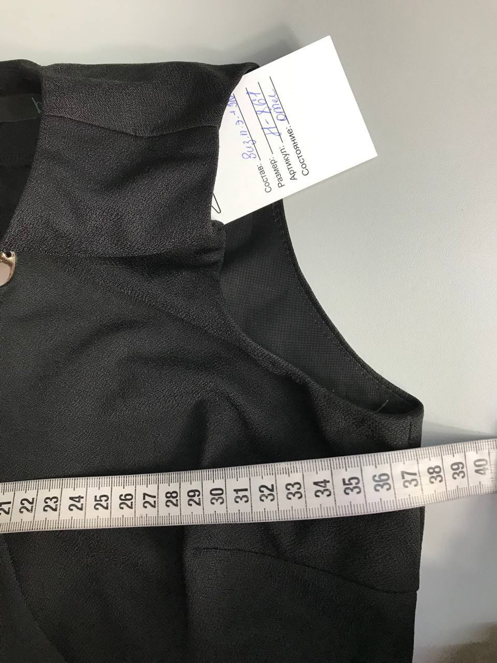 Платье befree коктейльное, по фигуре 40 размер