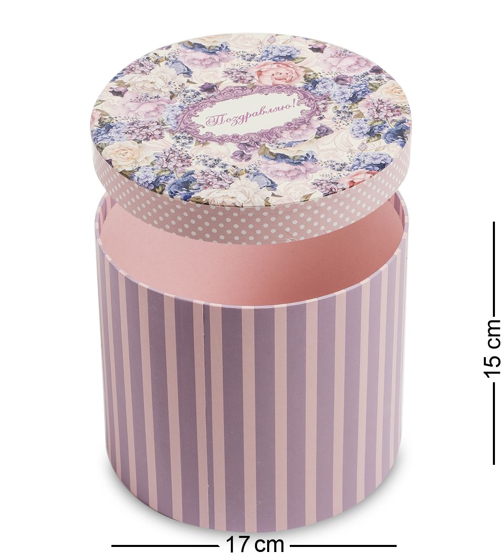 WG-59/2 Коробка подарочная