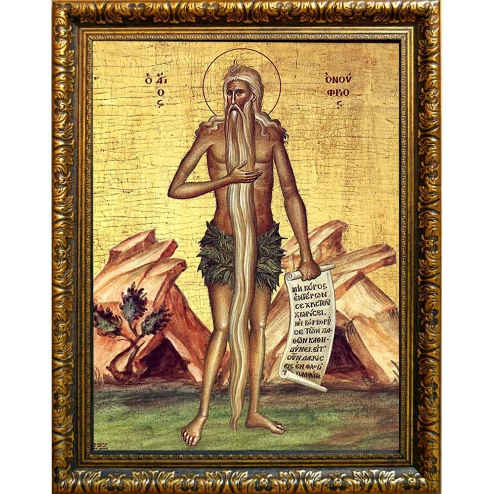 Онуфрий Великий преподобный. Икона на холсте.
