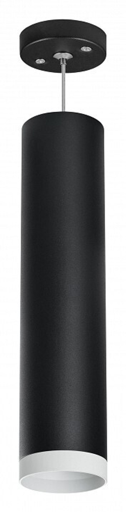 Подвесной светильник Lightstar Rullo RP4973436