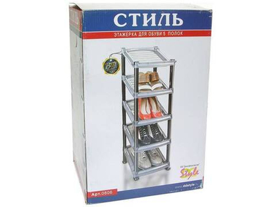 Этажерка 5-ти секционная для обуви "Стиль", цвет черный/серый