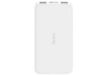 Внешний аккумулятор Power bank Xiaomi Redmi 10000mAh White