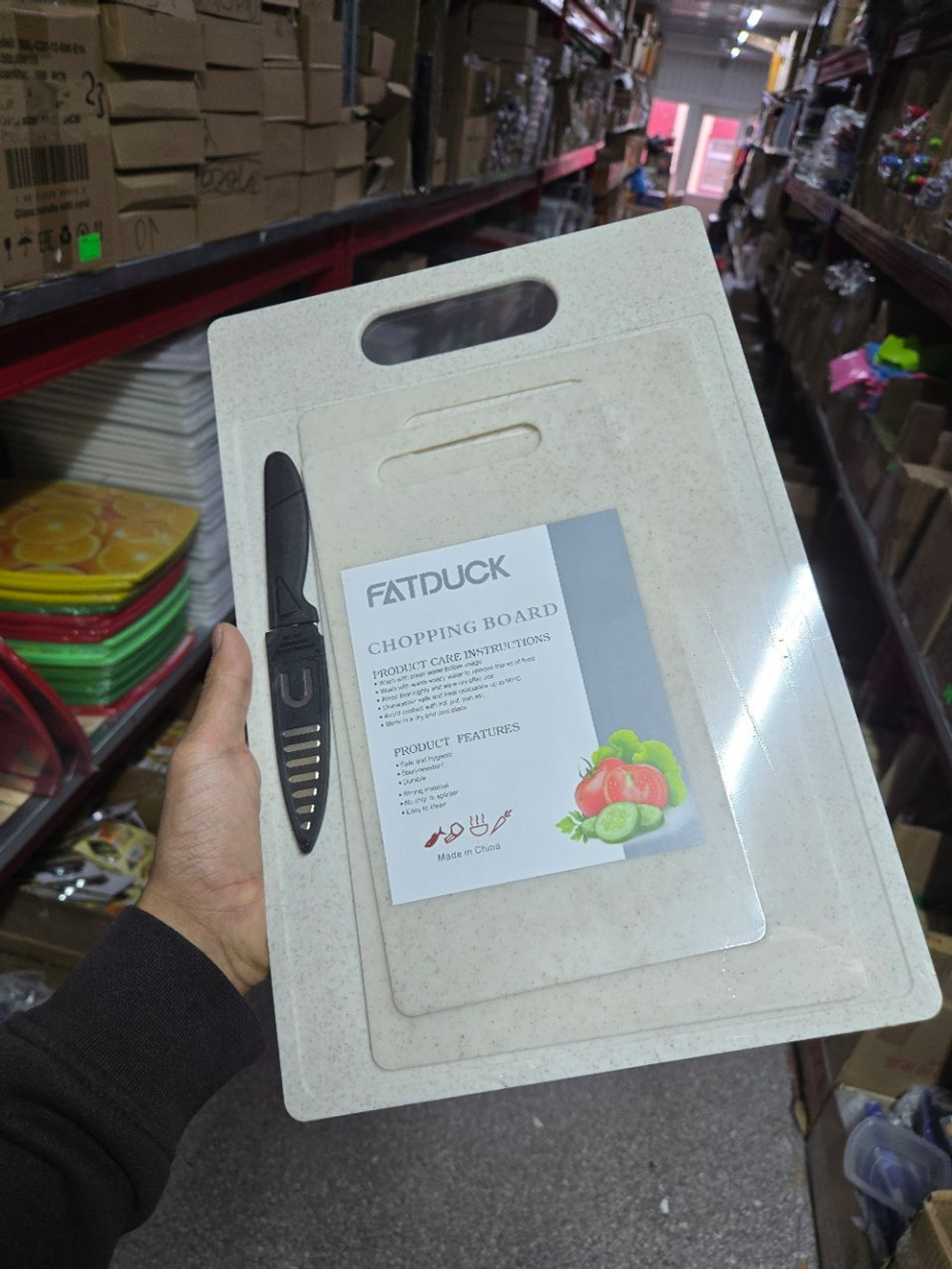 Набор досек разделочная 846-10