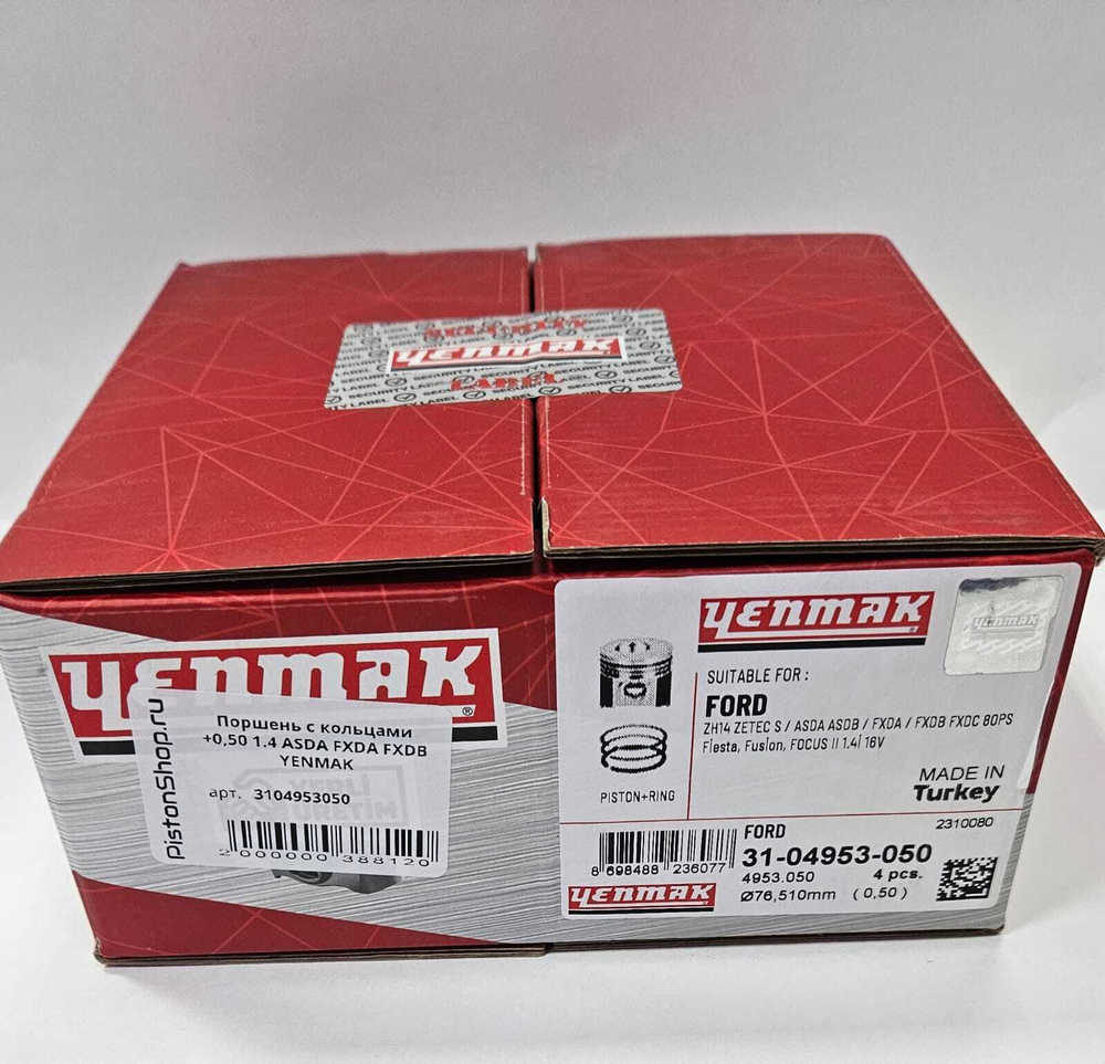 Поршни с кольцами +0,50 1.4 ASDA FXDA FXDB YENMAK