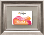 Рамка 10,5x14,8 для постера и фотографий RPS0031925-02