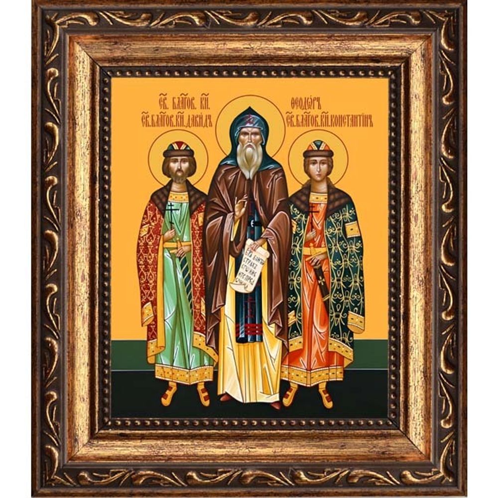 Феодор Смоленский, Ярославский и чада его Давид и Константин, Ярославские чудотворцы благоверные князья. Икона на холсте.