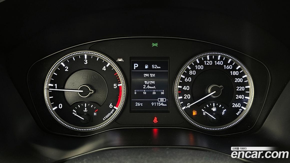 Hyundai Santa Fe TM Дизель 2.0 2WD (05.2020)