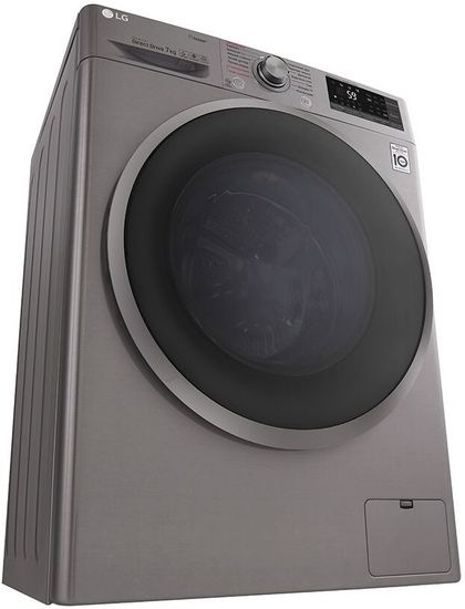 Стиральная машина LG F2J7HS8S