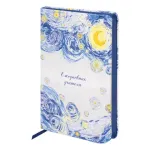 Ежедневник учителя Brauberg, А5, 144л, Звездная ночь, выб. лак.