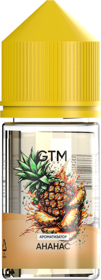 Ароматизатор GTM Ананас