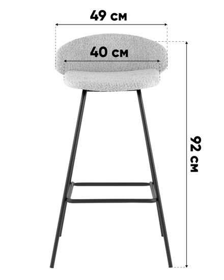 Стул барный Nita букле светло-серый