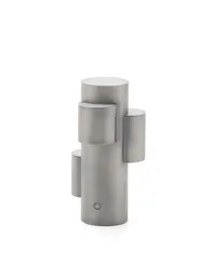 Переносная настольная лампа Adrina из светло-серого металла