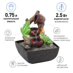 GAFN01-001 GREEN APPLE настольный фонтан с подсветкой Лягушки | GREEN APPLE