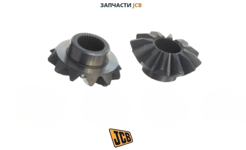 Шестерня переднего дифференциала JCB 448/05406