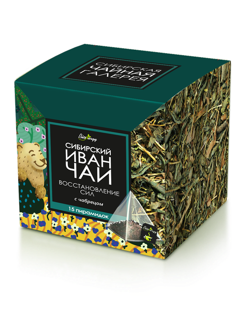 Иван-чай ВОССТАНОВЛЕНИЕ СИЛ (с чабрецом) / 15 пирамидок / 37,5 г / коробка / BioNergy