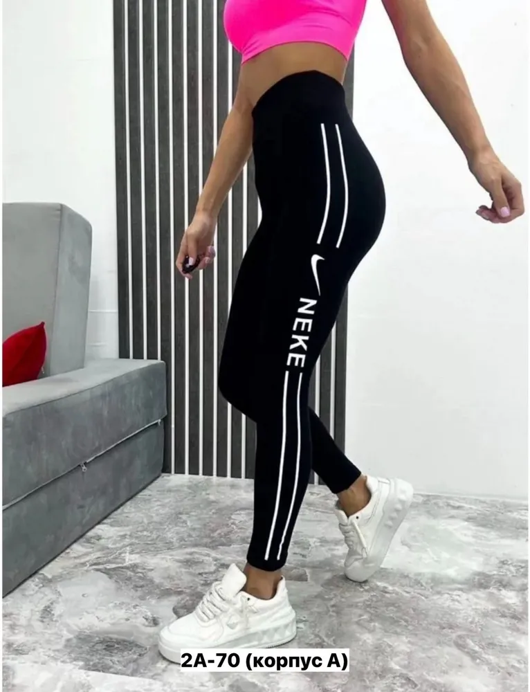 Лосины 7376847 Fabrika