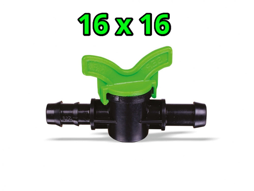 ВЕНТИЛЬ SER DRIP СТАРТ/ЕРШ 16*16 КП